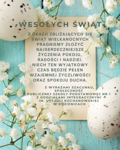 Wesołych Świąt!