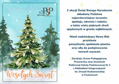 Wesołych Świąt!